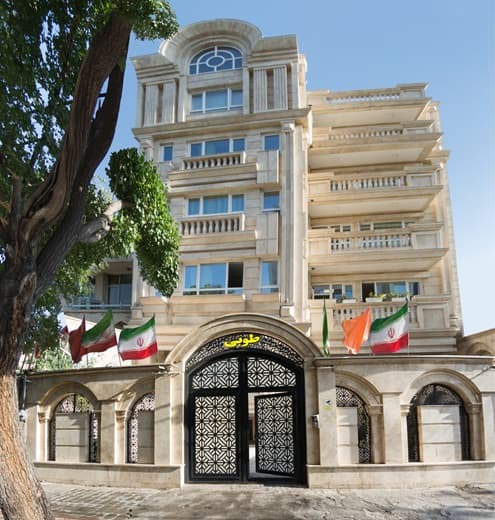 اطلاعیه آغاز ثبت‌نام سال تحصیلی جدید دبستان غیر دولتی طوبی